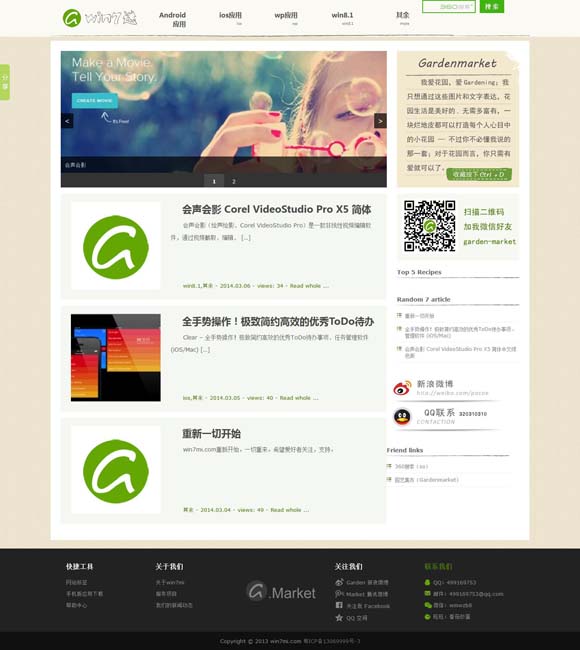 香港6合和彩开奖结果 舞剧破圈效应是如何缔造的